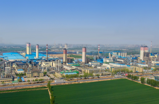 Henan Xinlianxin Fertilizer Co., Ltd. Global Energy Management implementation case study